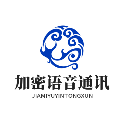 1783329367545082.png SafeW 加密语音视频高清私密通话演示