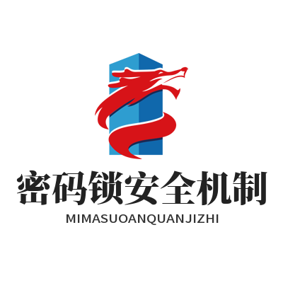 1783939429199762.png SafeW 副密码锁分层防护机制 隐私隔离安全原理讲解图