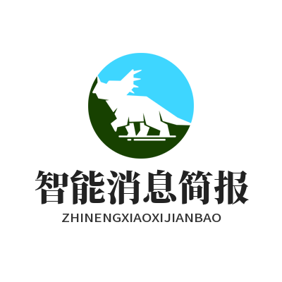 SafeW 智能消息简报功能 团队聊天信息高效梳理教程图