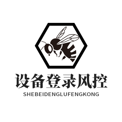 1784432338893352.png SafeW 设备登录记录查询 陌生设备一键下线安全设置