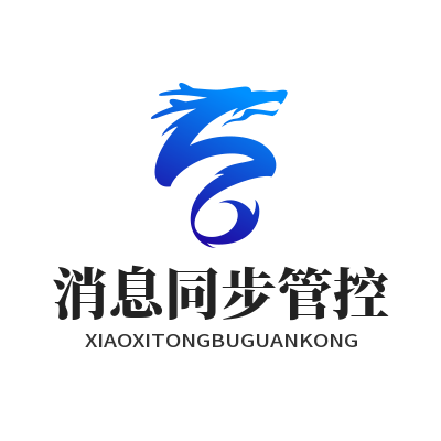 SafeW 设备会话同步开关配置 多端消息同步范围自定义指南